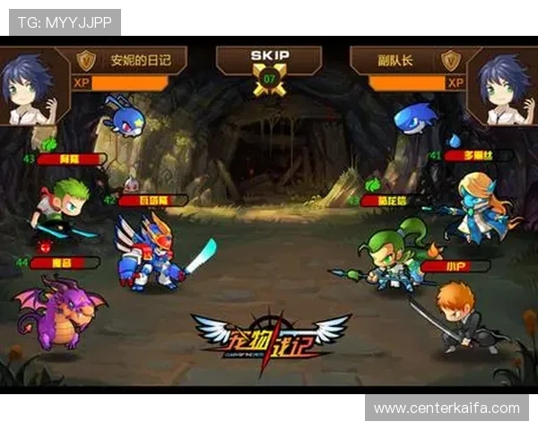 凯发登录安卓版下载：官方正版下载平台全攻略