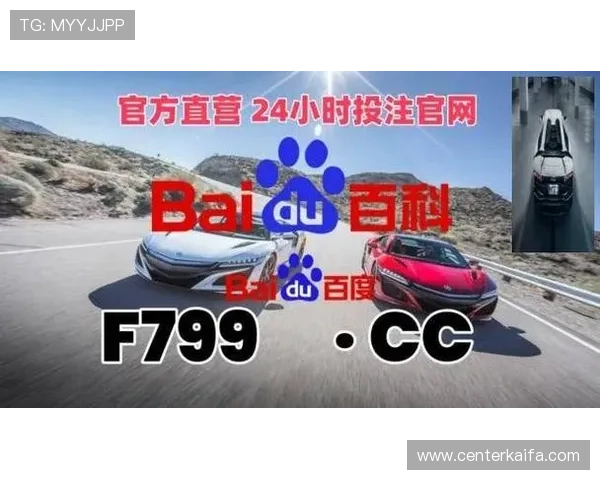 凯发ag旗舰官网官方平台保障玩家资金安全，享受优质客服支持与便捷的充值提现服务