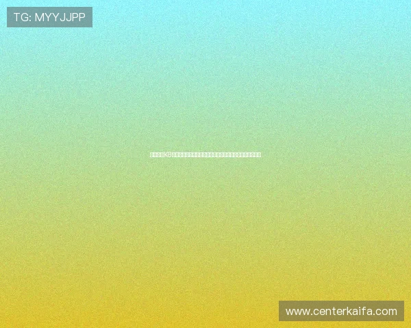 如何通过K8凯发手机官方地址安全登录，保障账号信息安全的详细指南