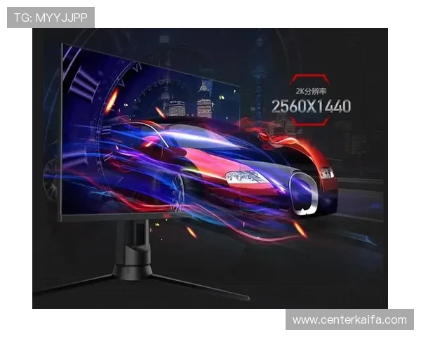 深入了解K8凯发电竞平台的优势与特色，助你轻松提升游戏水平