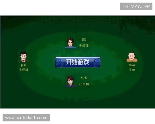 通过凯发真人app下载官网下载游戏,体验高品质真人娱乐,享受专业的技术支持