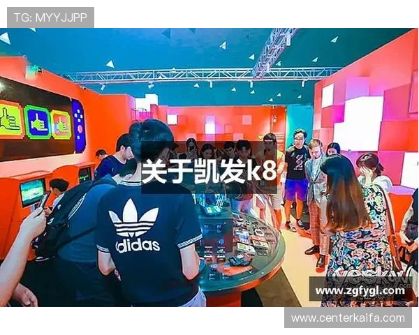 凯发国际平台官网首页全面介绍平台特色与优惠活动，打造最专业的线上娱乐体验